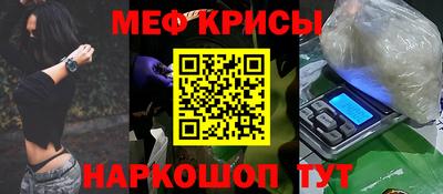 apvp Бузулук