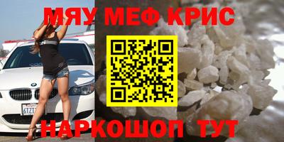 apvp Бузулук