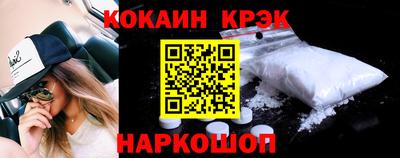 apvp Бузулук