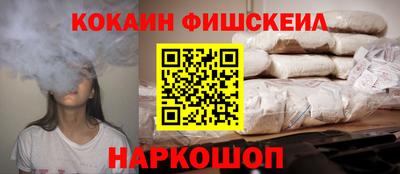 apvp Бузулук