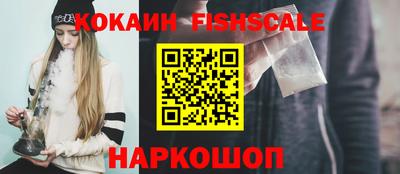 наркотики Бугуруслан