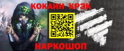 apvp Бузулук