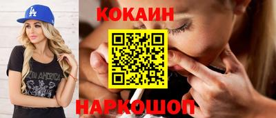 apvp Бузулук