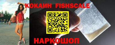 apvp Бузулук