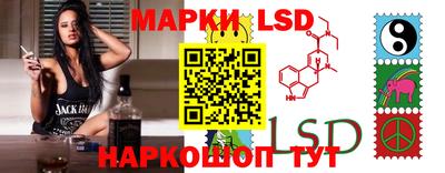 наркотики Бугуруслан