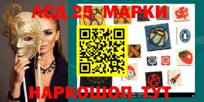 наркотики Бугуруслан