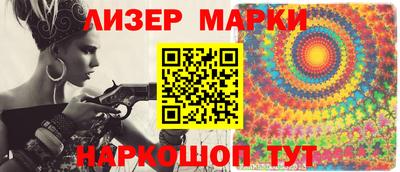 apvp Бузулук