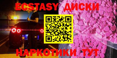apvp Бузулук
