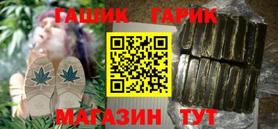 apvp Бузулук