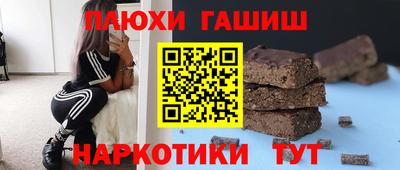 apvp Бузулук