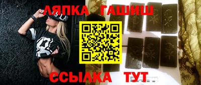 apvp Бузулук