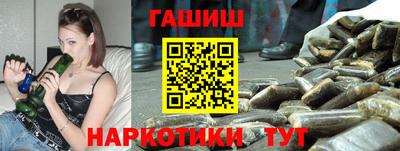 apvp Бузулук