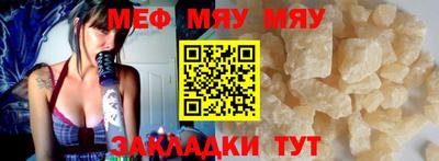 apvp Бузулук