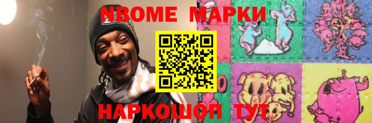 Россия  ЛСД экстази ecstasy  ЛСД экстази ecstasy  Вход с VPN 
